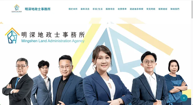 官網範例