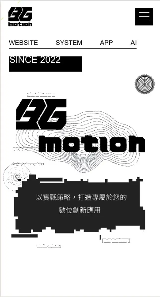 資訊產業品牌官網 手機版